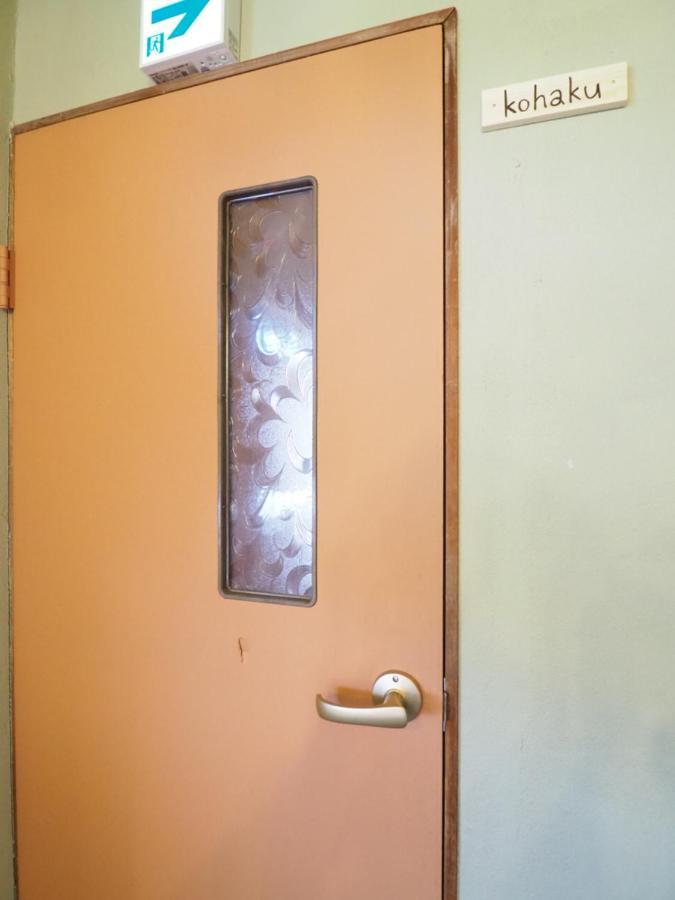 47Hostel Wadomari Exterior foto